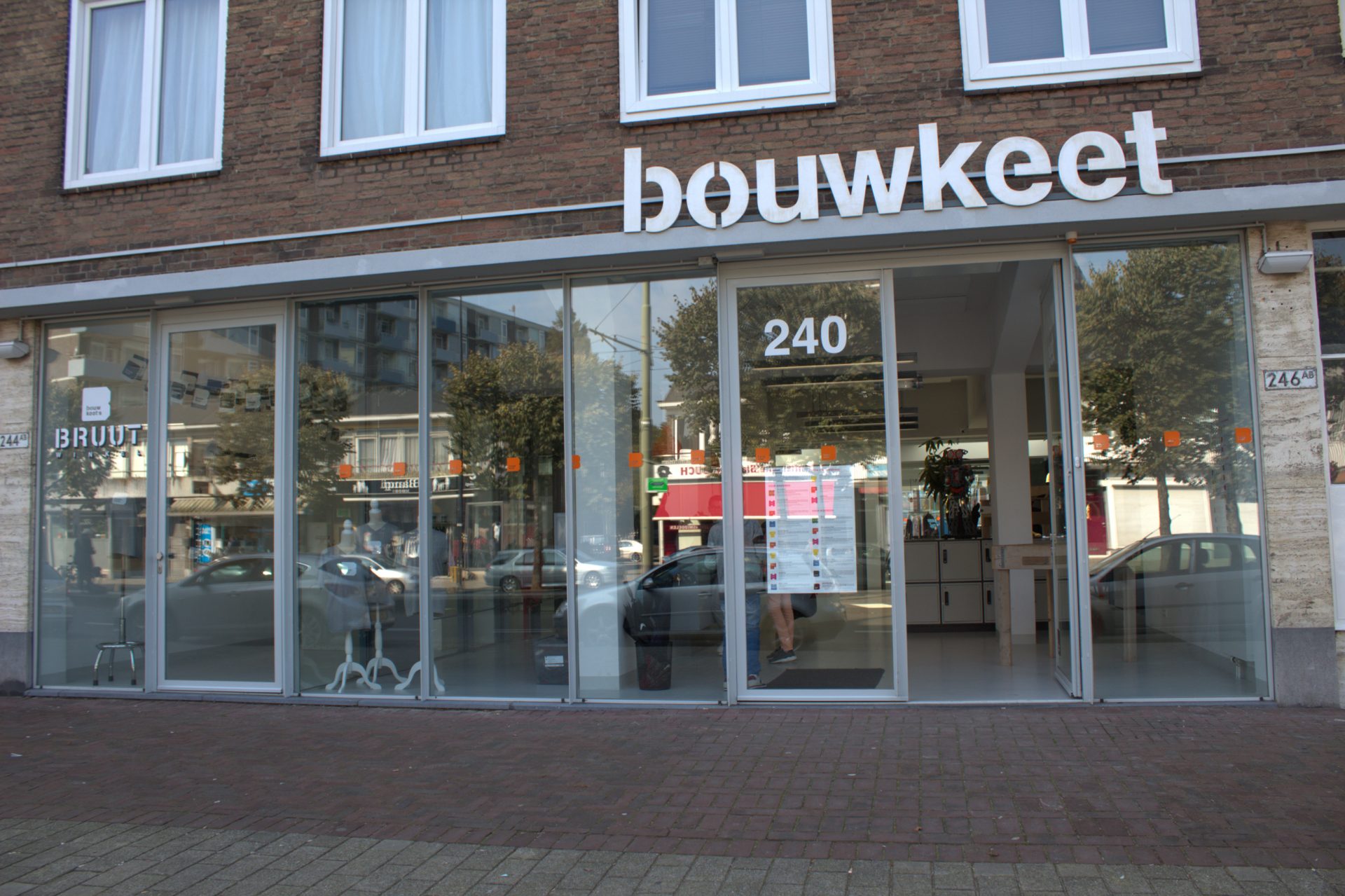 ‘Makerspace’ Bouwkeet, Rotterdam