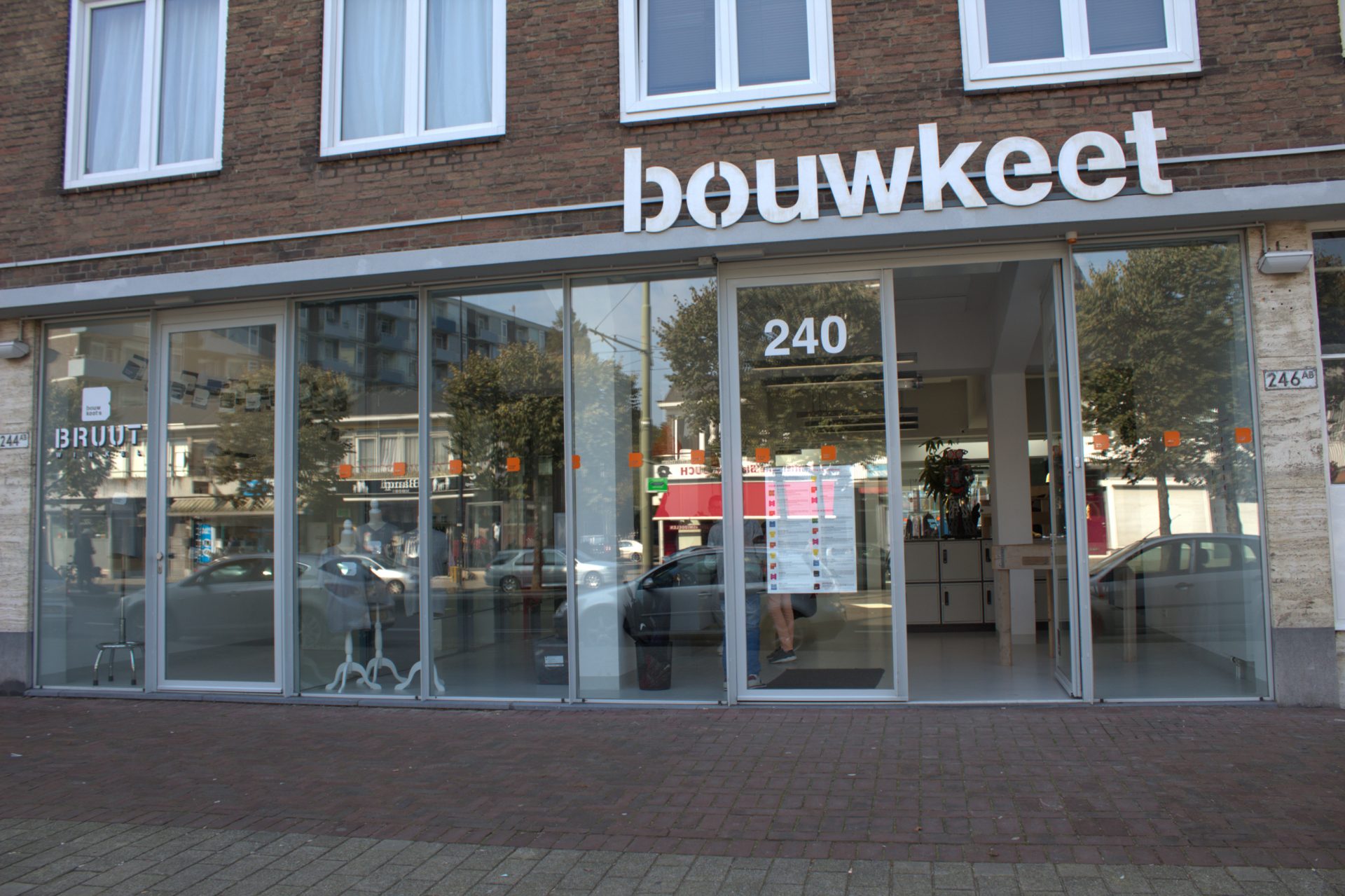 ‘Makerspace’ Site office, Rotterdam